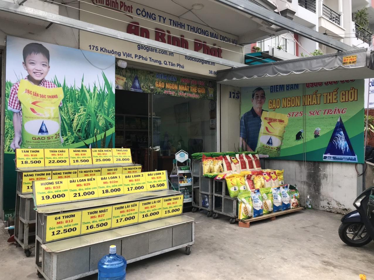 Cửa hàng gạo An Bình Phát