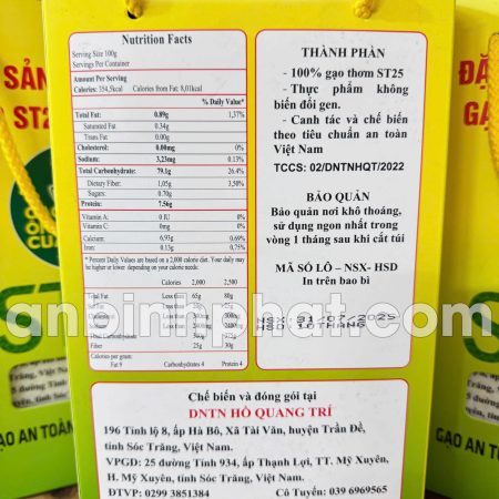 Gạo Ông Cua ST25 lúa tôm (hộp 2 kg) hút chân không bao bì mới