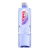 Nước uống Saka chai lớn 1.2L