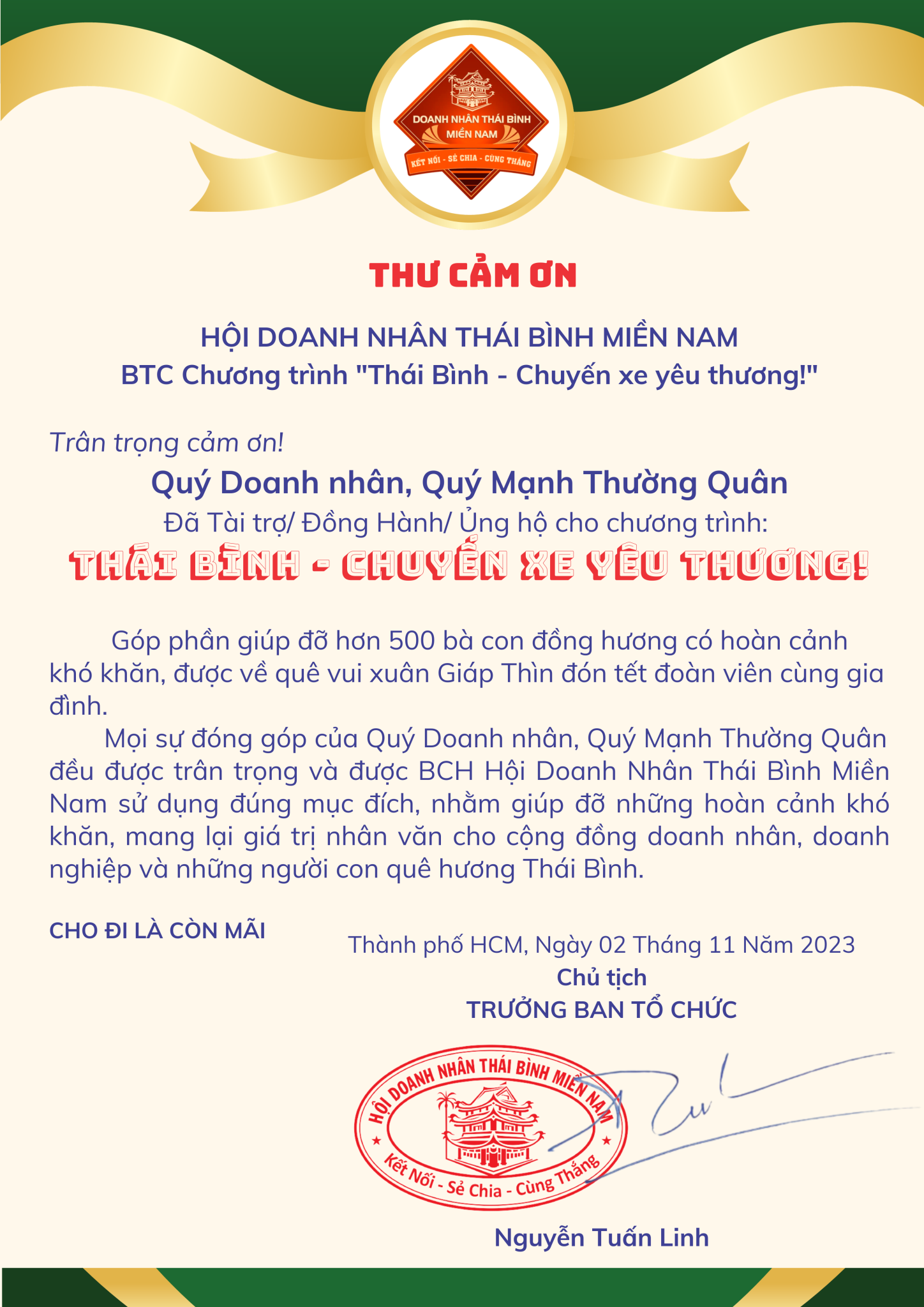 Thư cảm ơn