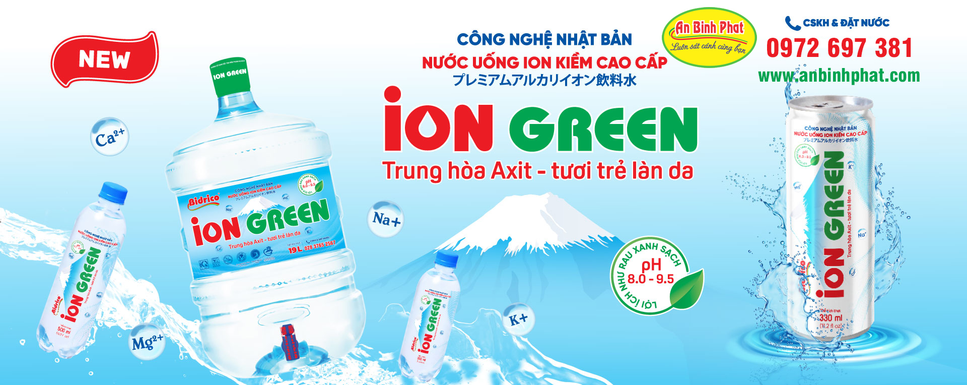 An Bình Phát - Nhà phân phối nước uống ion kiềm cao cấp Bidrico Ion Green